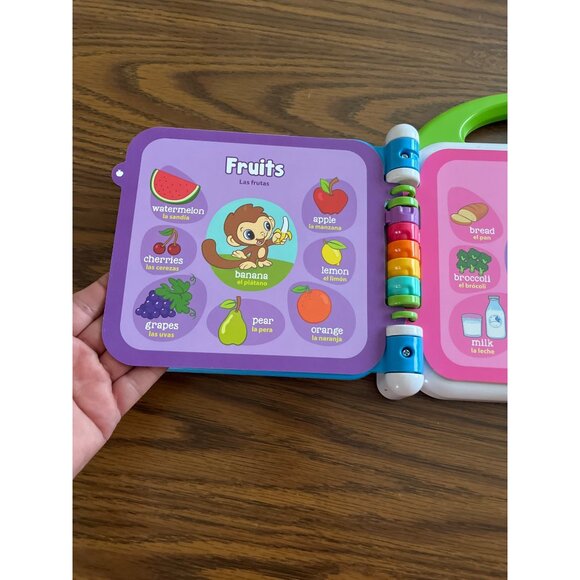 Leap Frog Learning Friends 100 words electronic book - Picture 3 of 8